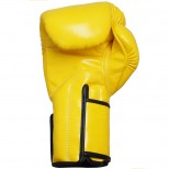 Перчатки боксерские Fairtex (BGV-5 Yellow)